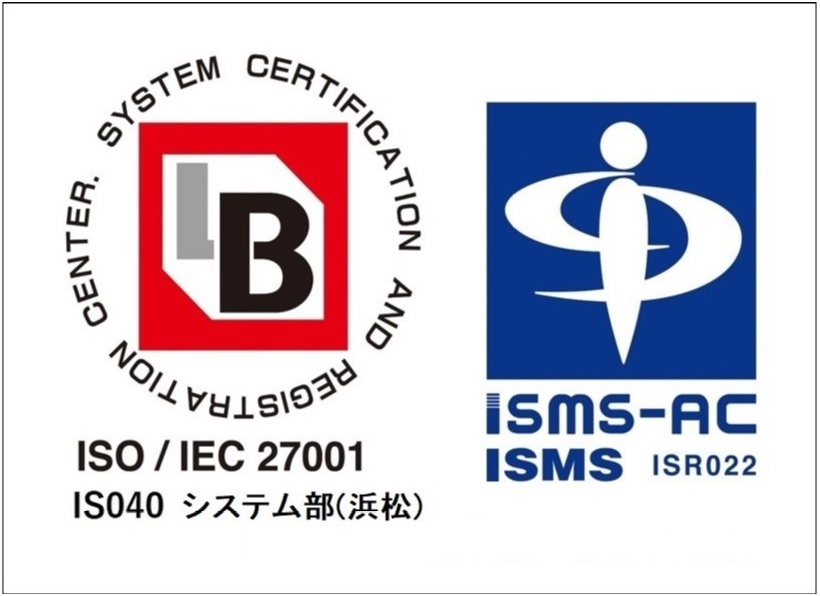 https://www.mysofix.co.jp/wp/wp-content/uploads/isms_20250306.jpg